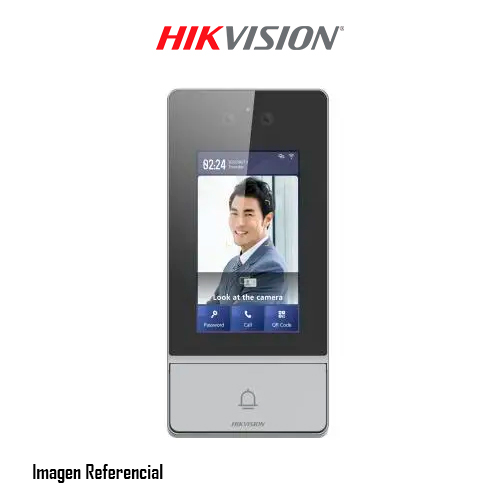 Hikvision facial detector - Vandal-proof